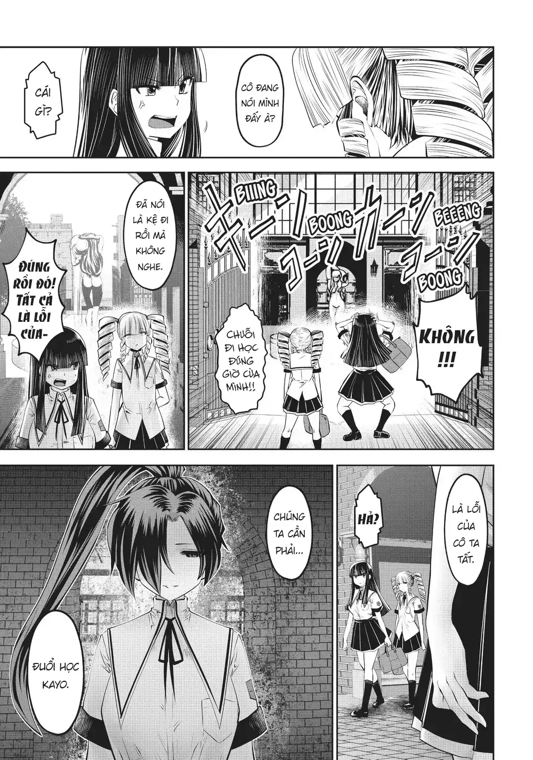 Tôi phạm sai lầm và chọn sai người làm cô gái pháp thuật! Chapter 24 - Trang 23