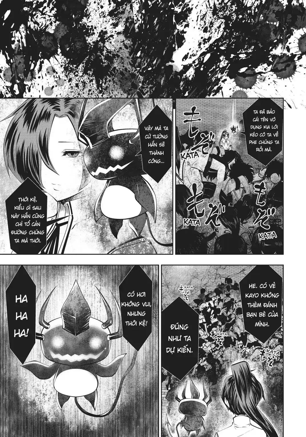 Tôi phạm sai lầm và chọn sai người làm cô gái pháp thuật! Chapter 24 - Trang 33