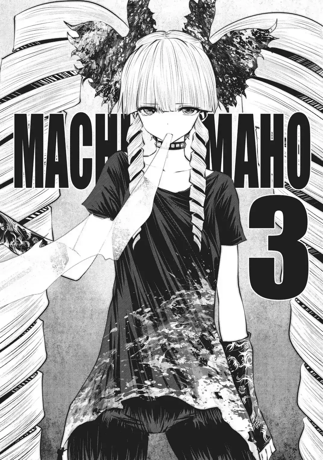 Tôi phạm sai lầm và chọn sai người làm cô gái pháp thuật! Chapter 24 - Trang 47
