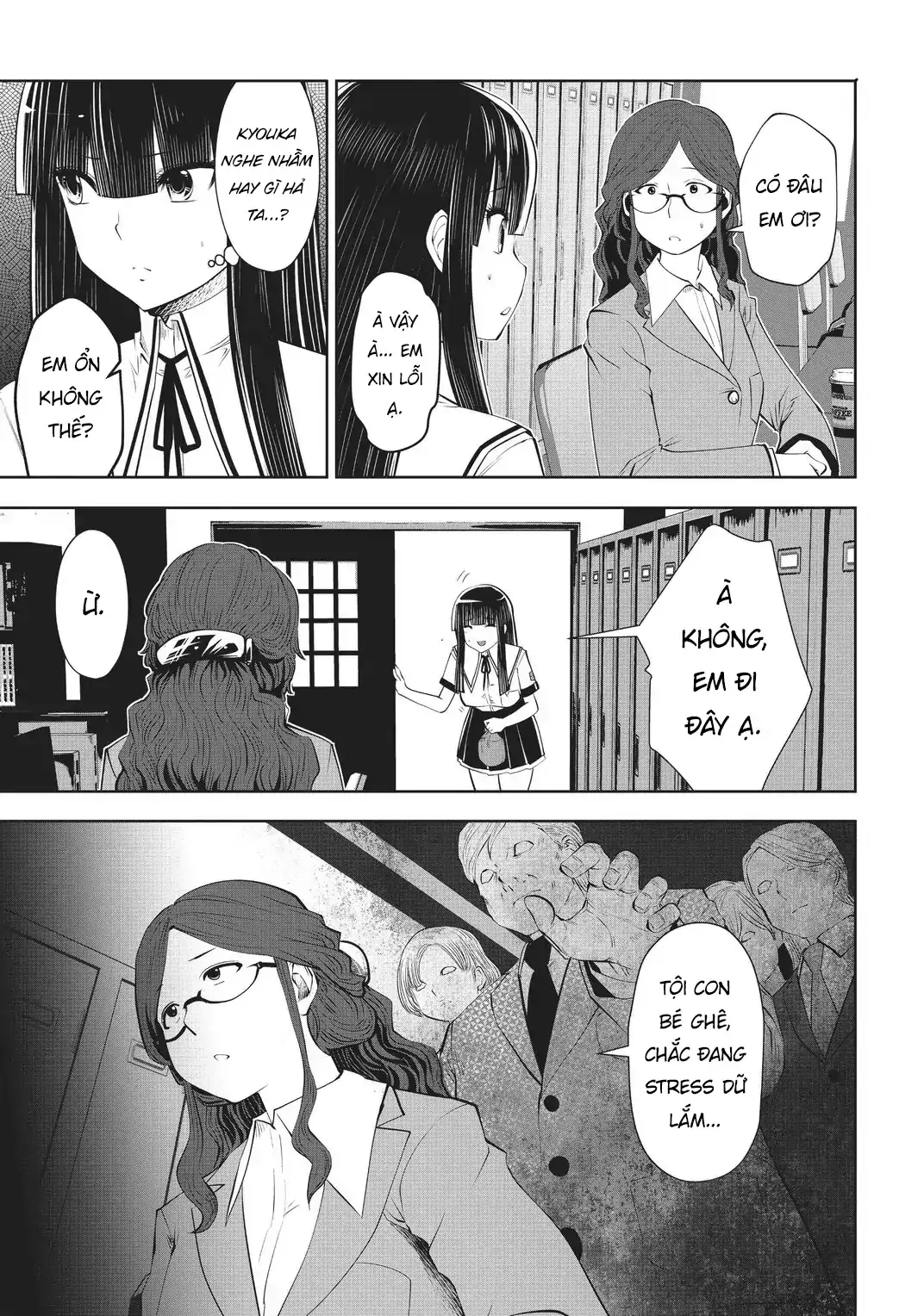 Tôi phạm sai lầm và chọn sai người làm cô gái pháp thuật! Chapter 24 - Trang 9