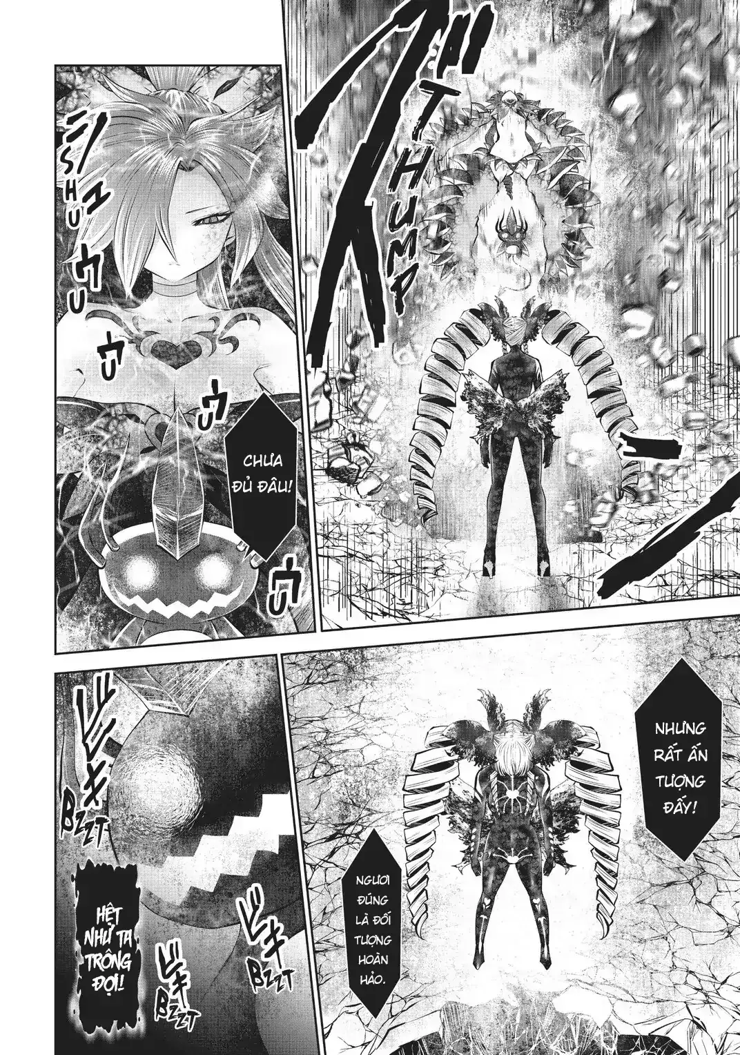 Tôi phạm sai lầm và chọn sai người làm cô gái pháp thuật! Chapter 25 - Trang 13