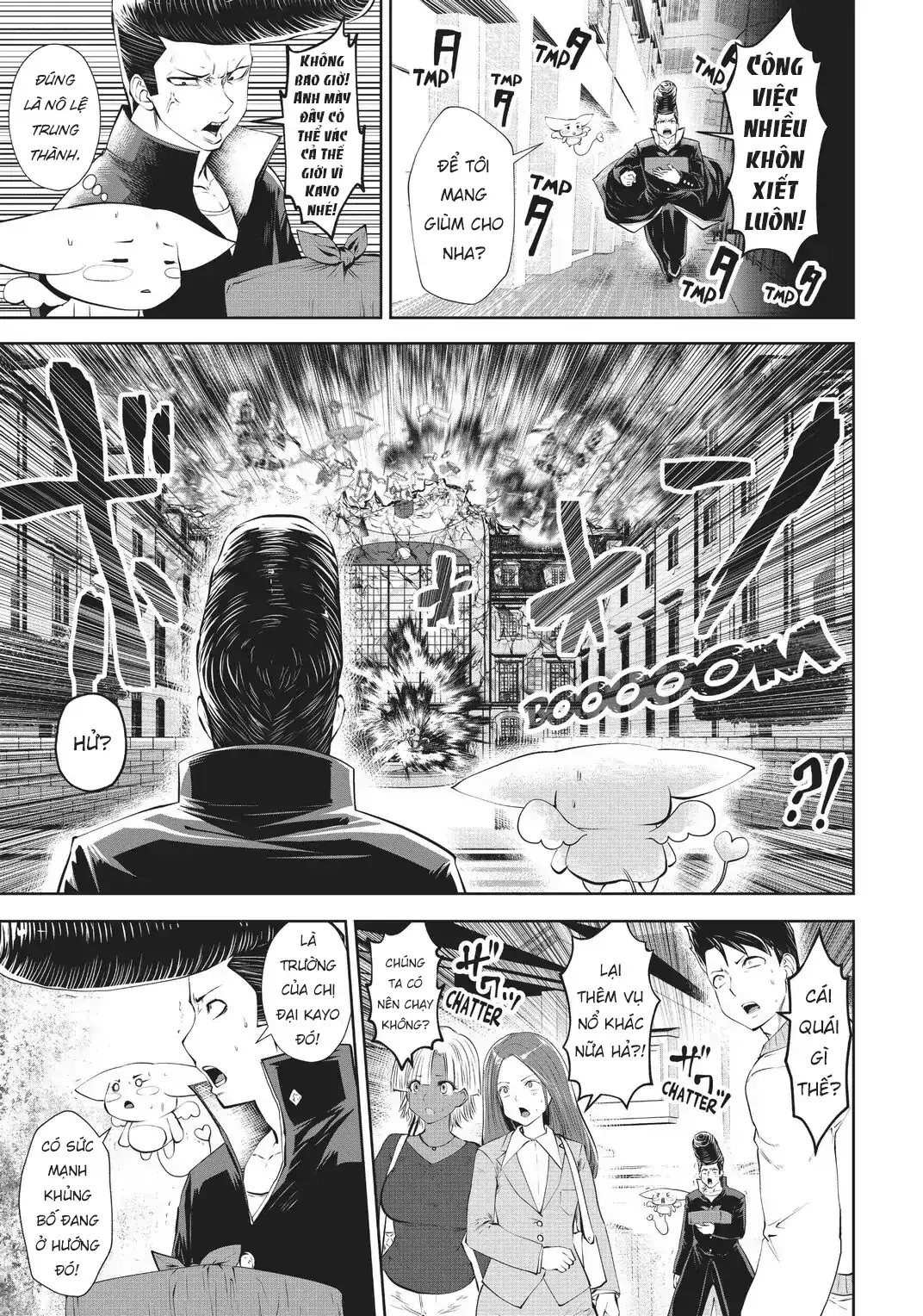 Tôi phạm sai lầm và chọn sai người làm cô gái pháp thuật! Chapter 25 - Trang 14