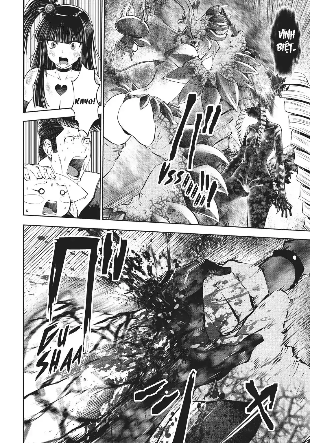Tôi phạm sai lầm và chọn sai người làm cô gái pháp thuật! Chapter 25 - Trang 17