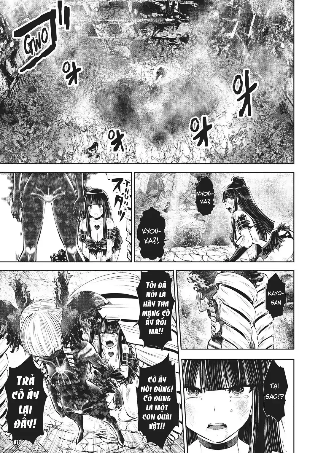 Tôi phạm sai lầm và chọn sai người làm cô gái pháp thuật! Chapter 25 - Trang 27