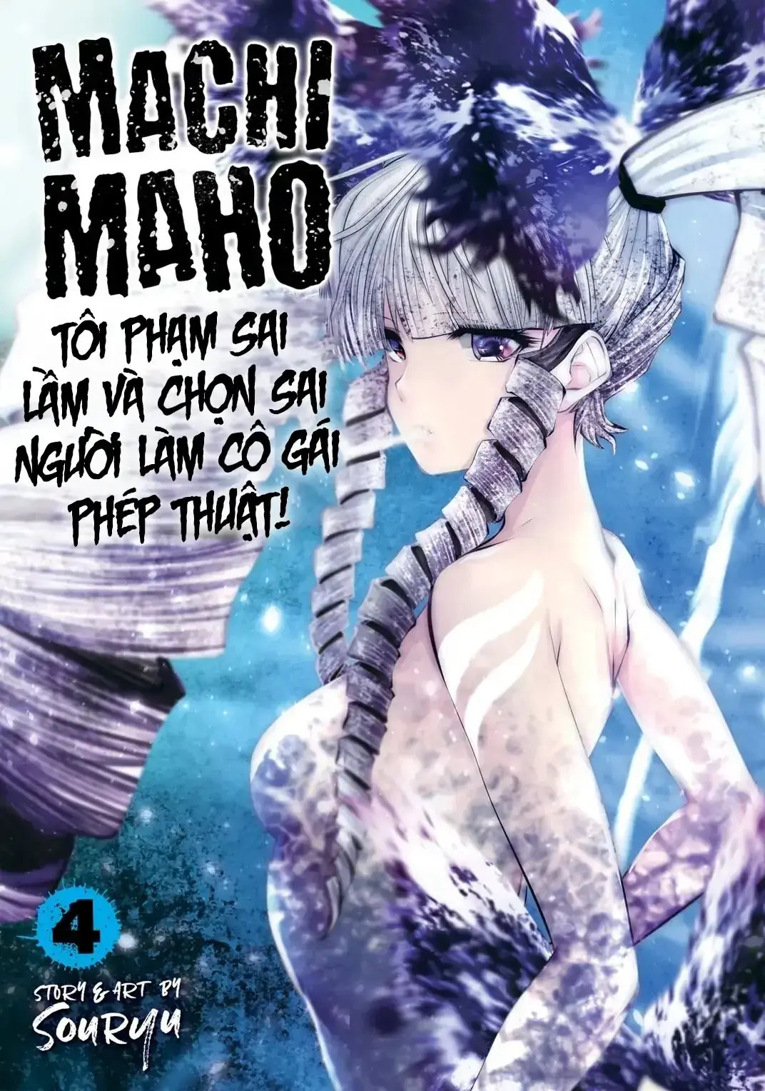 Tôi phạm sai lầm và chọn sai người làm cô gái pháp thuật! Chapter 25 - Trang 3