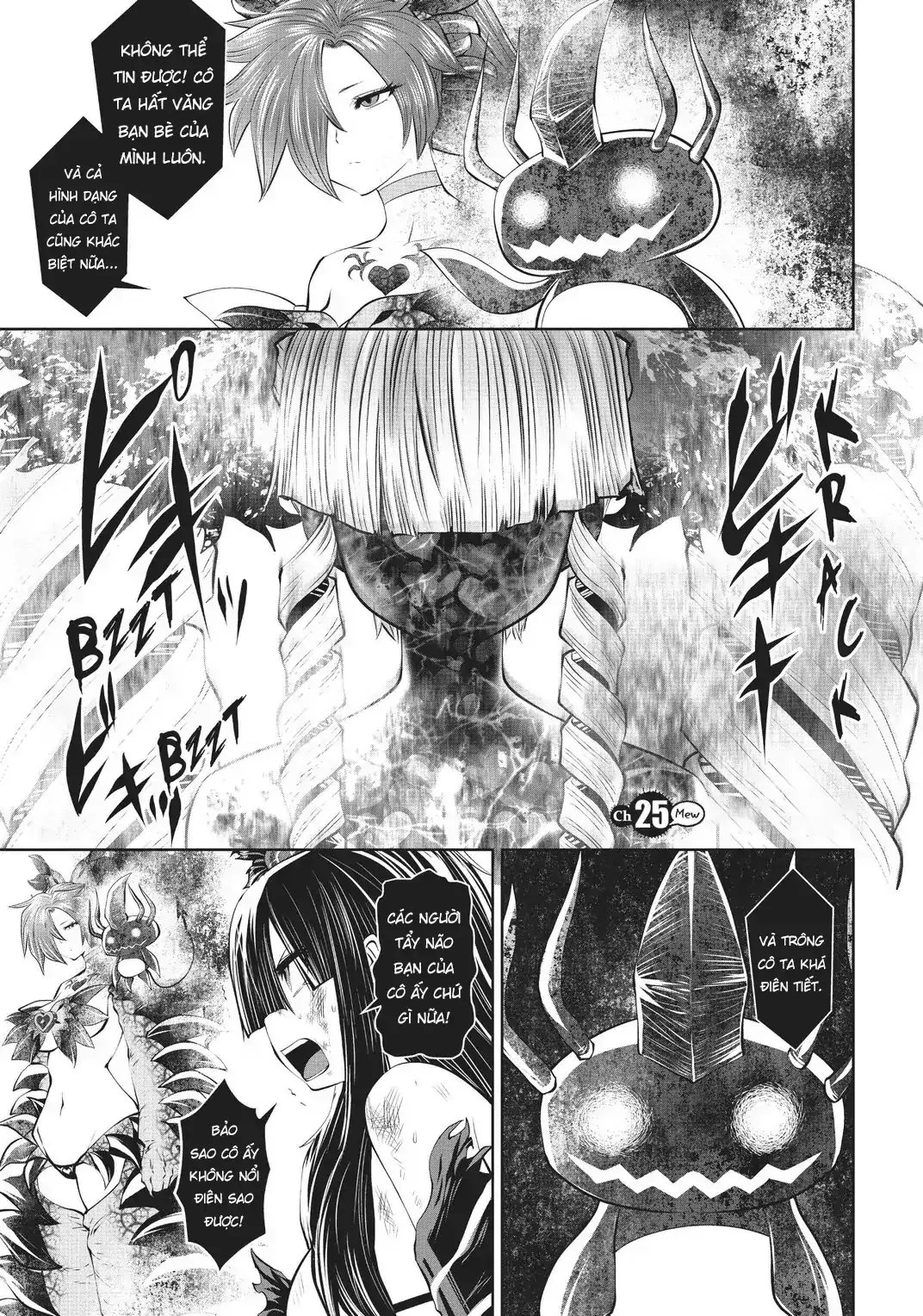 Tôi phạm sai lầm và chọn sai người làm cô gái pháp thuật! Chapter 25 - Trang 8