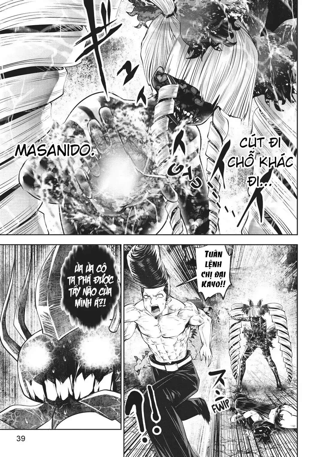 Tôi phạm sai lầm và chọn sai người làm cô gái pháp thuật! Chapter 26 - Trang 14