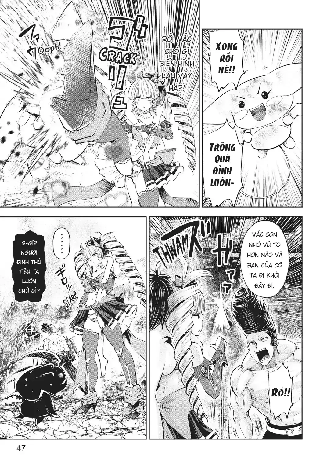 Tôi phạm sai lầm và chọn sai người làm cô gái pháp thuật! Chapter 26 - Trang 21