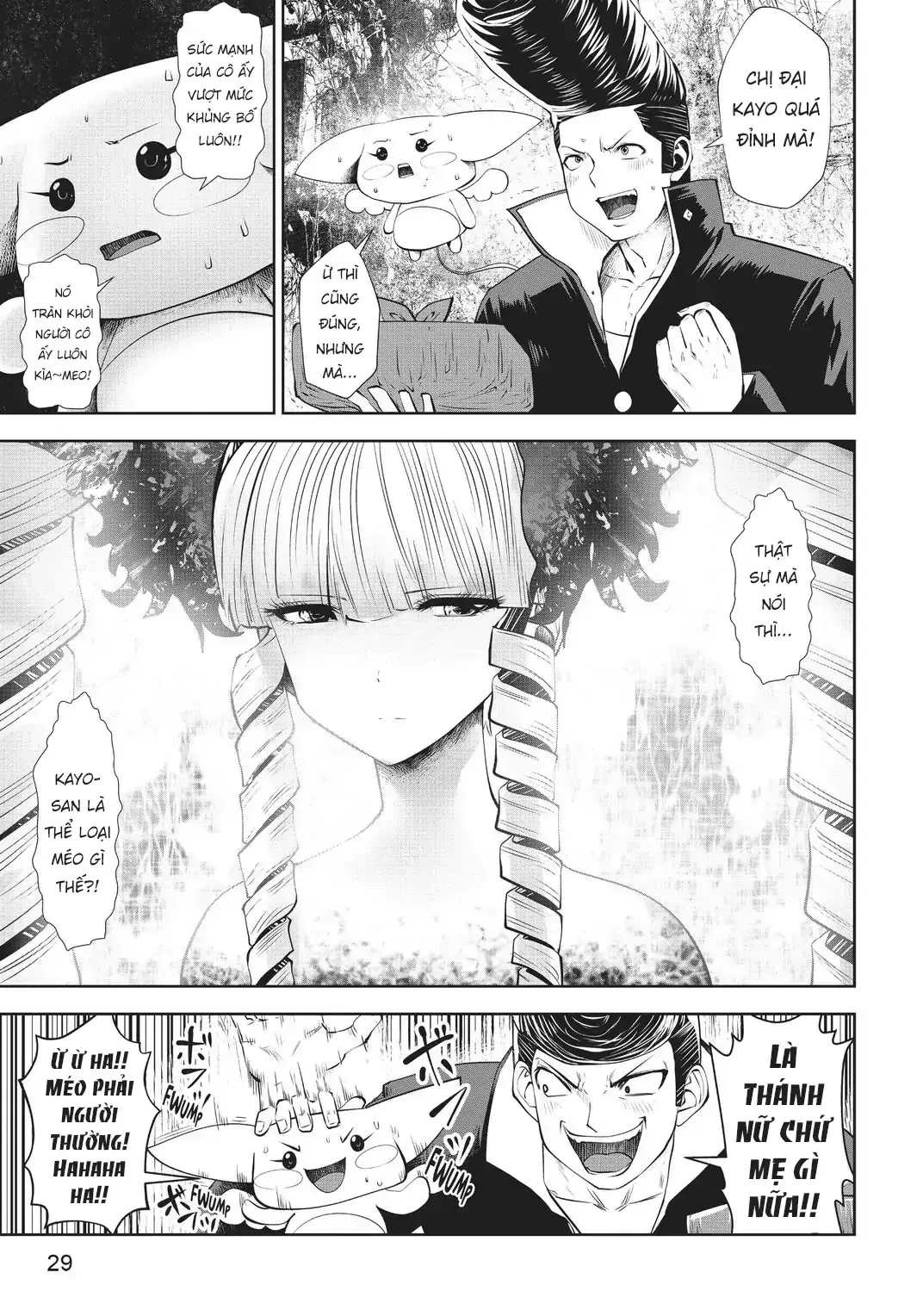 Tôi phạm sai lầm và chọn sai người làm cô gái pháp thuật! Chapter 26 - Trang 4