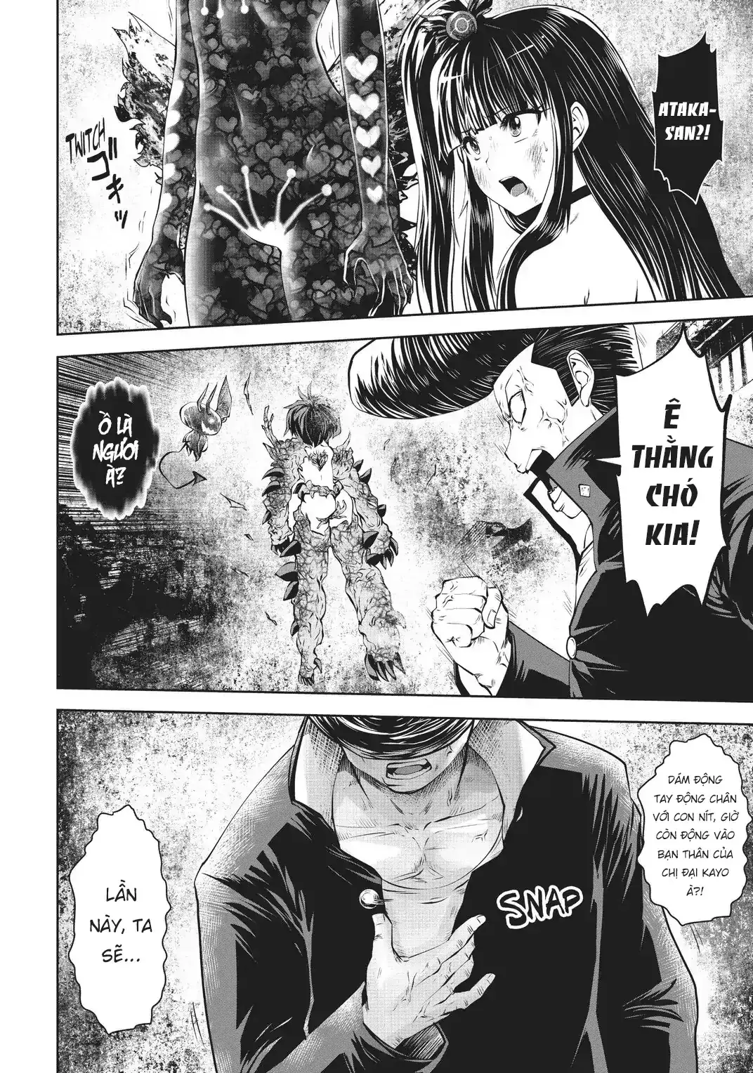 Tôi phạm sai lầm và chọn sai người làm cô gái pháp thuật! Chapter 26 - Trang 7