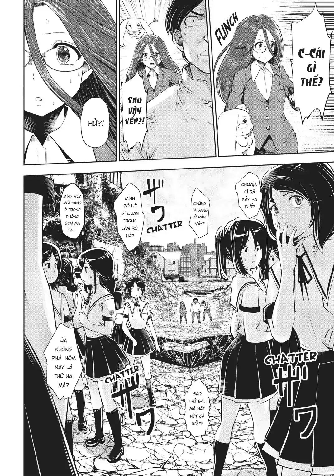 Tôi phạm sai lầm và chọn sai người làm cô gái pháp thuật! Chapter 27 - Trang 11