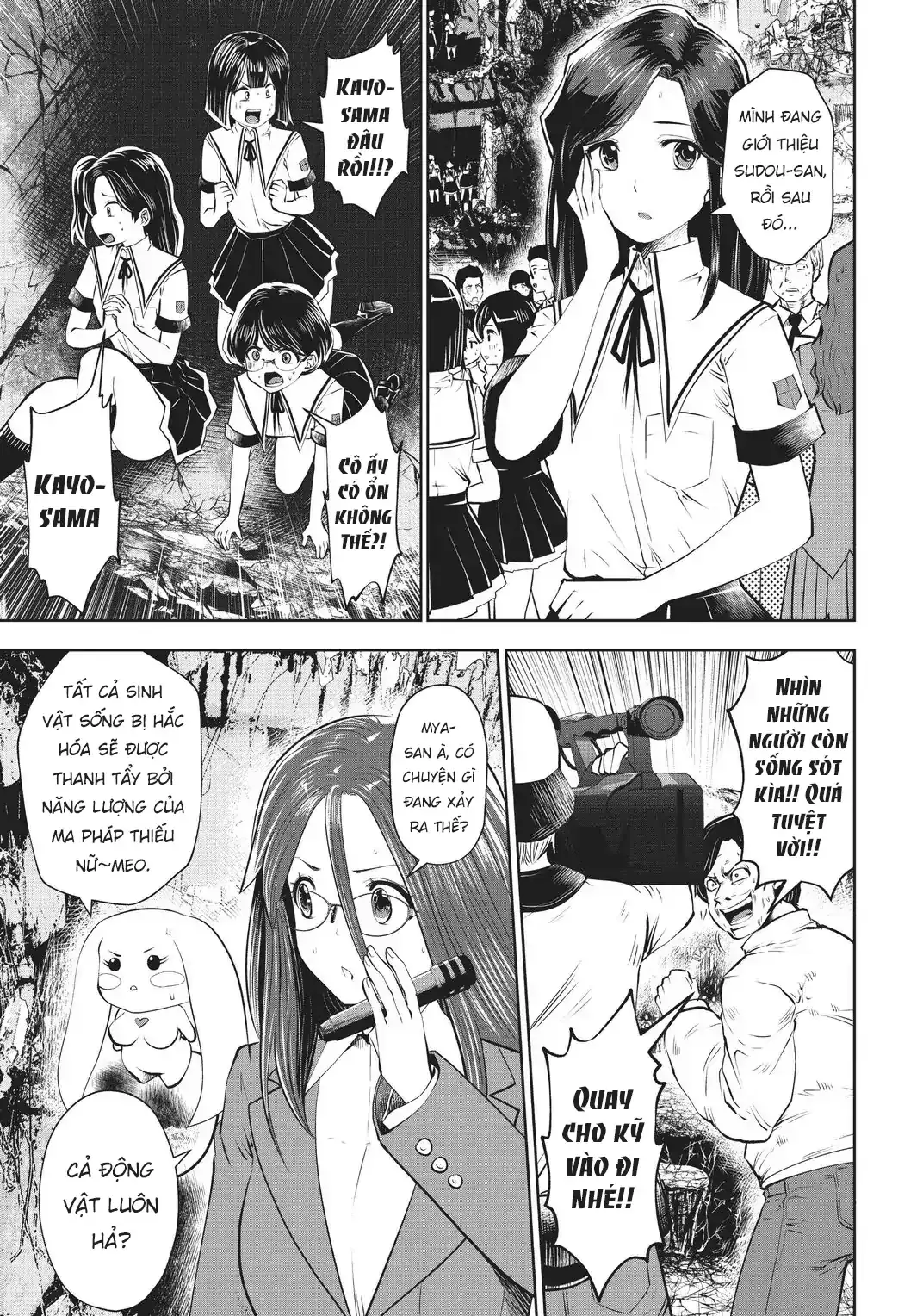 Tôi phạm sai lầm và chọn sai người làm cô gái pháp thuật! Chapter 27 - Trang 12