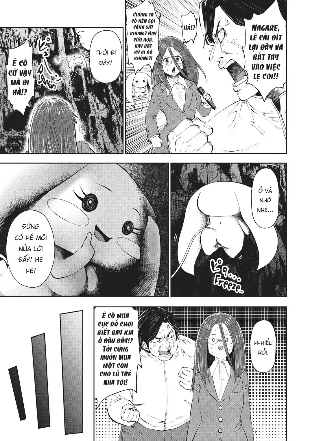 Tôi phạm sai lầm và chọn sai người làm cô gái pháp thuật! Chapter 27 - Trang 14