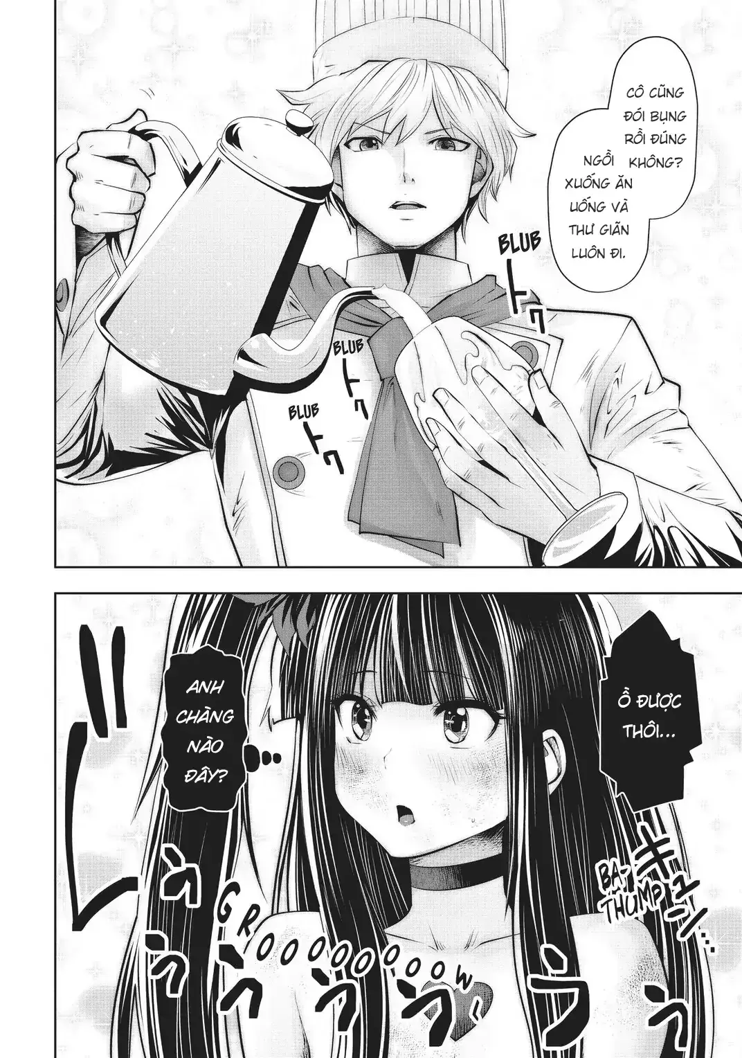 Tôi phạm sai lầm và chọn sai người làm cô gái pháp thuật! Chapter 27 - Trang 19