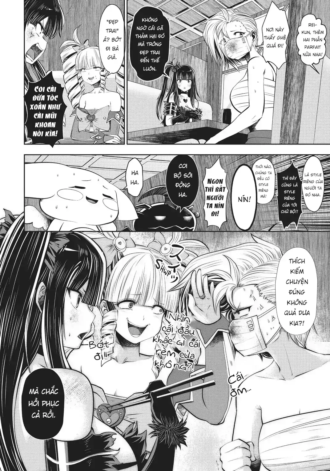 Tôi phạm sai lầm và chọn sai người làm cô gái pháp thuật! Chapter 27 - Trang 23