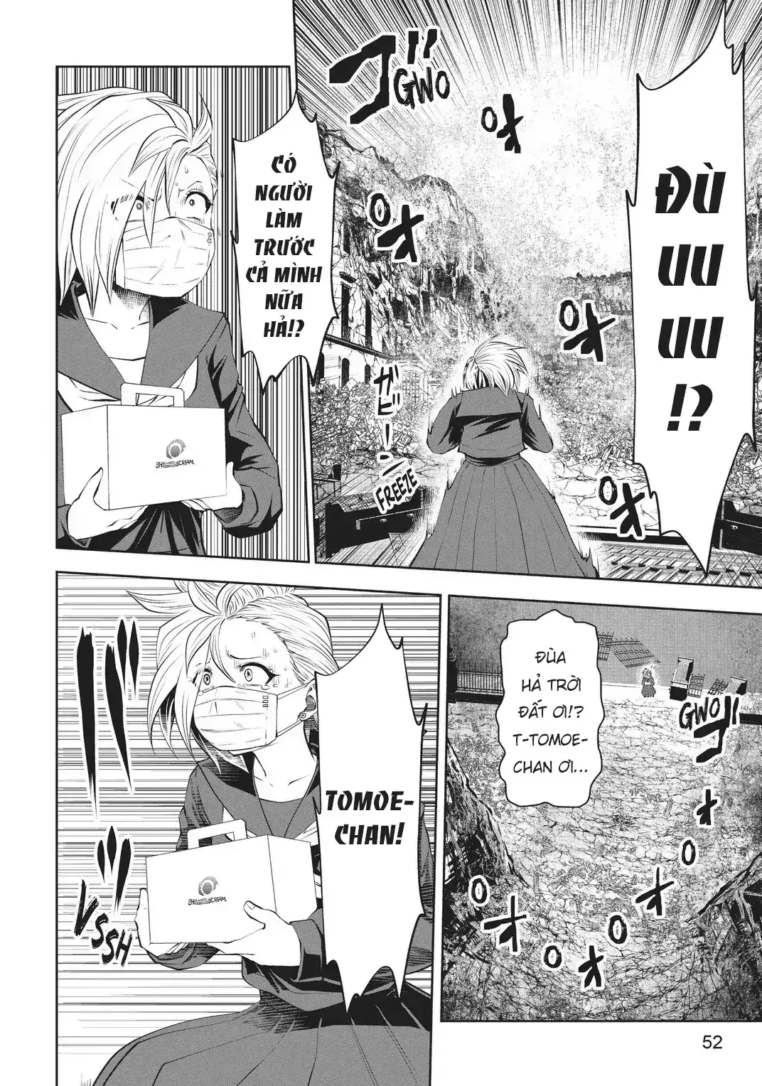 Tôi phạm sai lầm và chọn sai người làm cô gái pháp thuật! Chapter 27 - Trang 5
