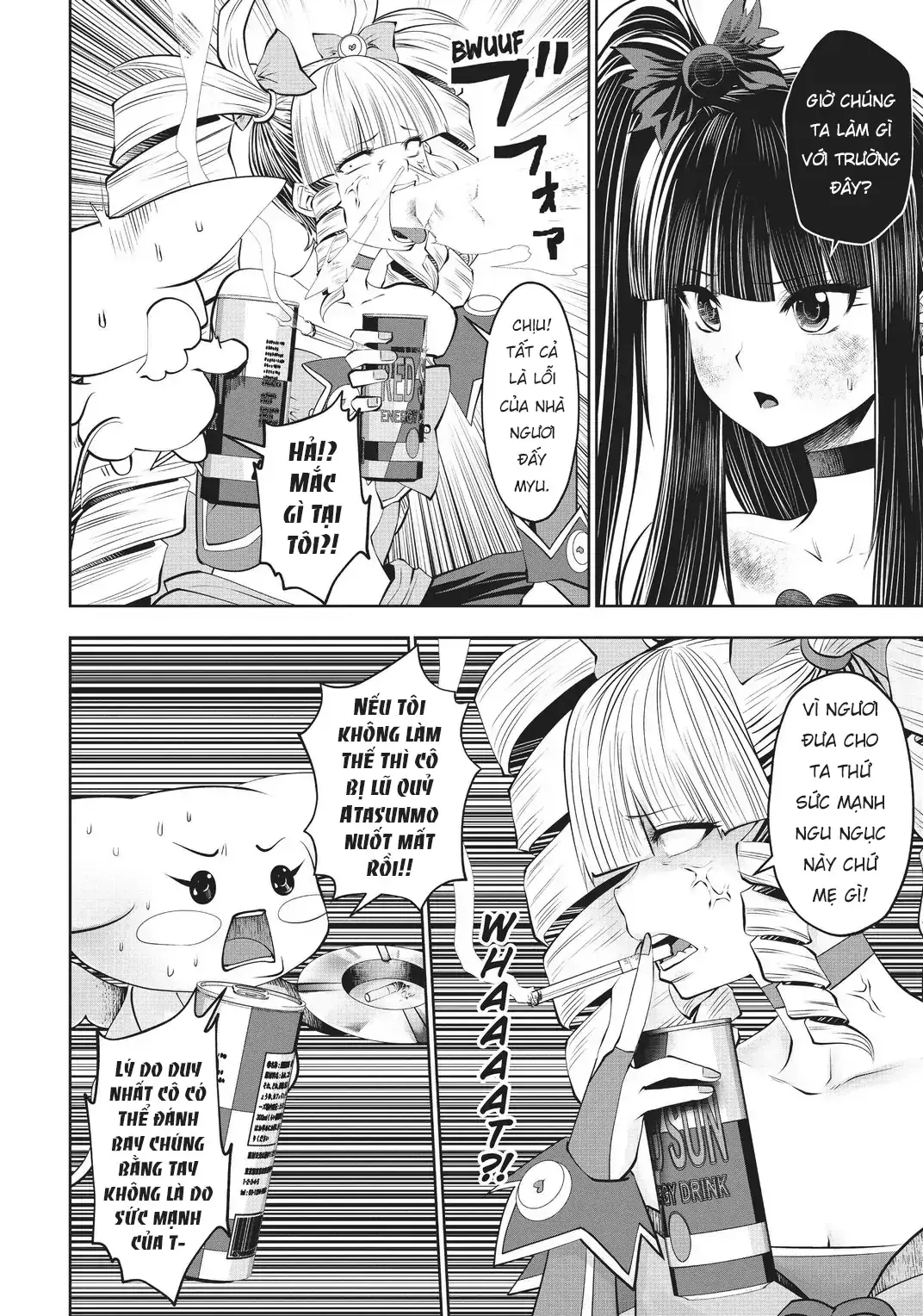 Tôi phạm sai lầm và chọn sai người làm cô gái pháp thuật! Chapter 28 - Trang 11