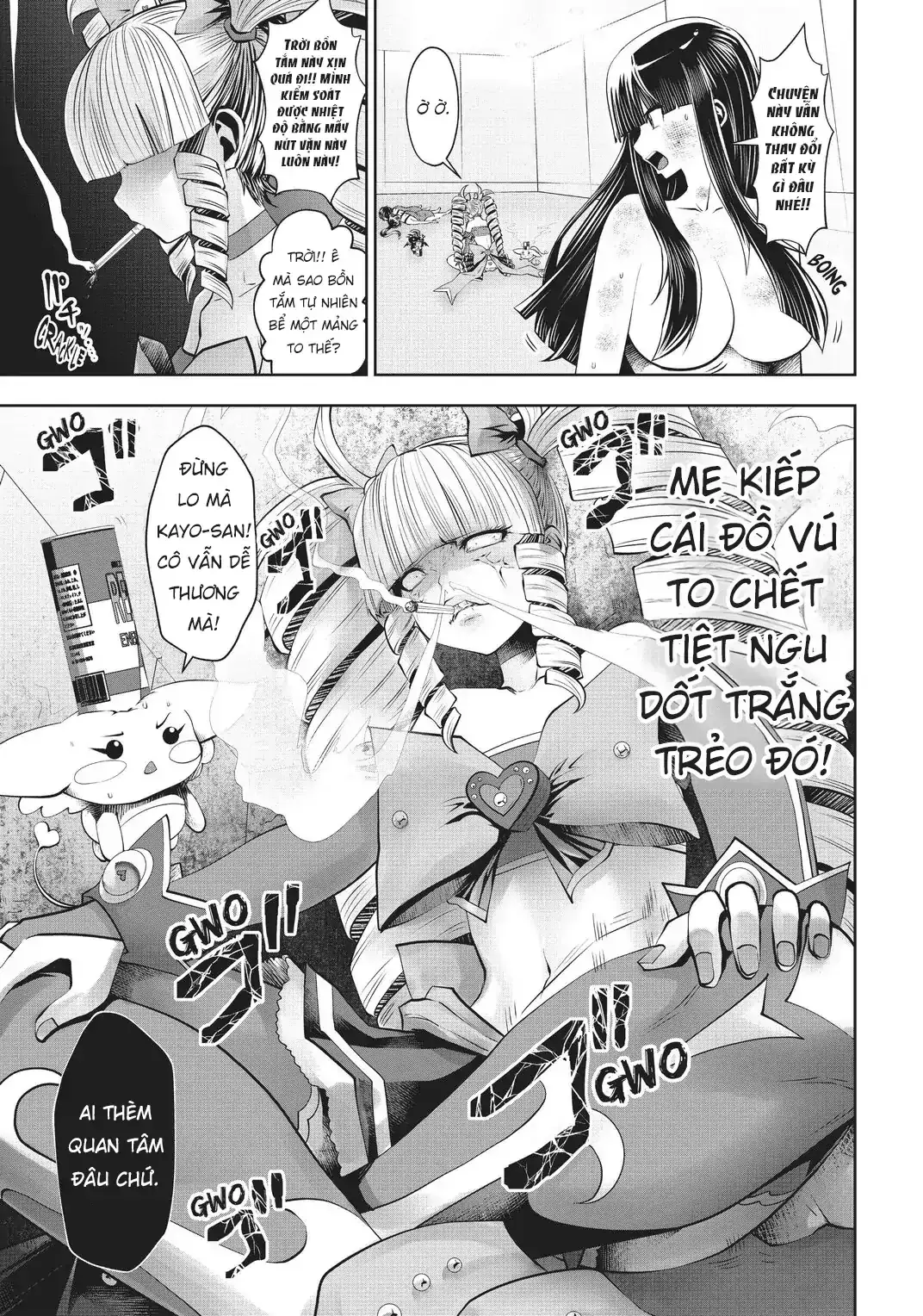 Tôi phạm sai lầm và chọn sai người làm cô gái pháp thuật! Chapter 28 - Trang 14