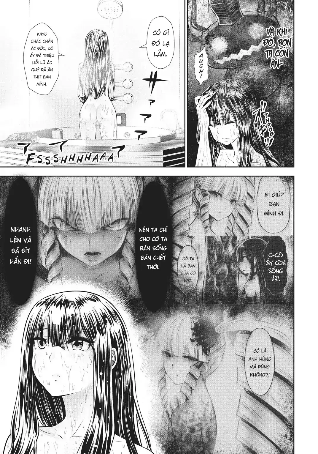 Tôi phạm sai lầm và chọn sai người làm cô gái pháp thuật! Chapter 28 - Trang 16