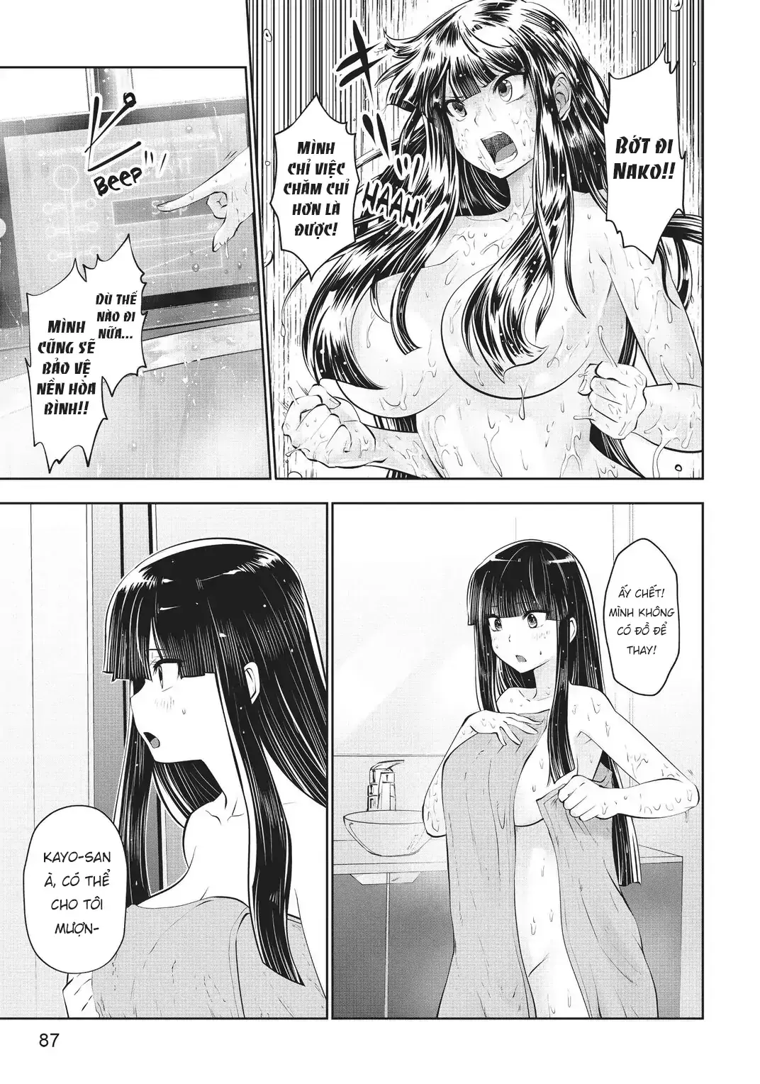 Tôi phạm sai lầm và chọn sai người làm cô gái pháp thuật! Chapter 28 - Trang 18