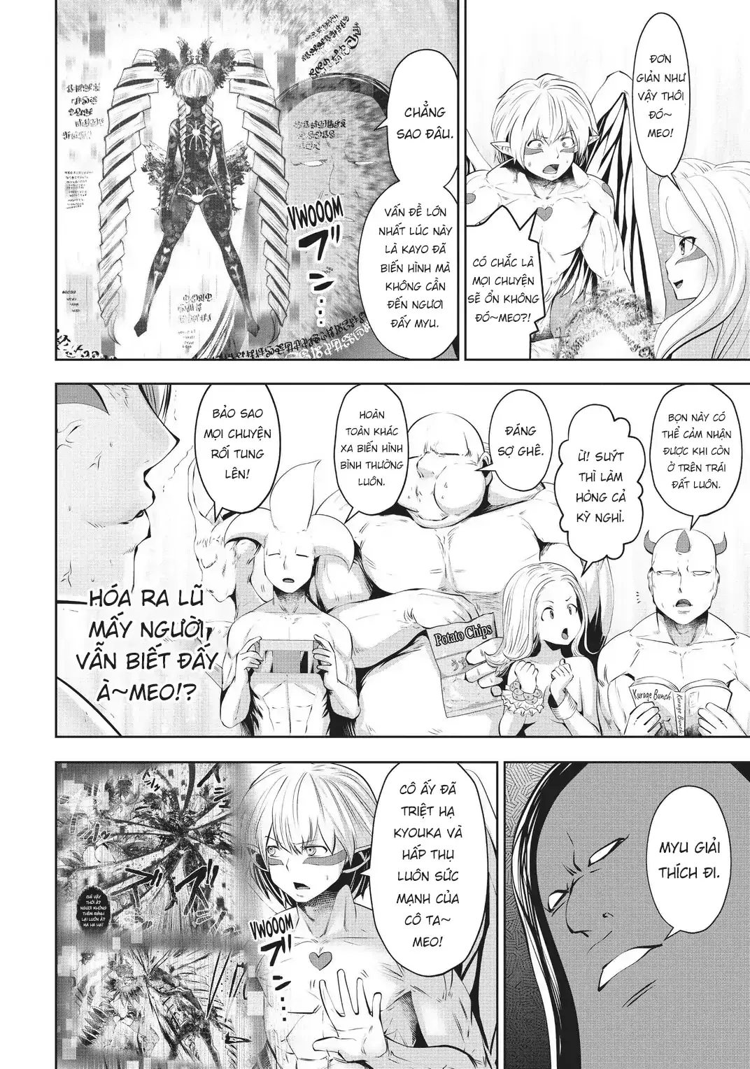 Tôi phạm sai lầm và chọn sai người làm cô gái pháp thuật! Chapter 29 - Trang 11