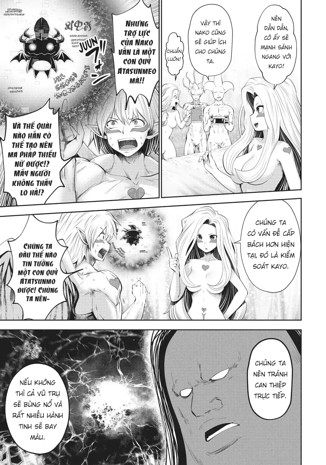 Tôi phạm sai lầm và chọn sai người làm cô gái pháp thuật! Chapter 29 - Trang 18