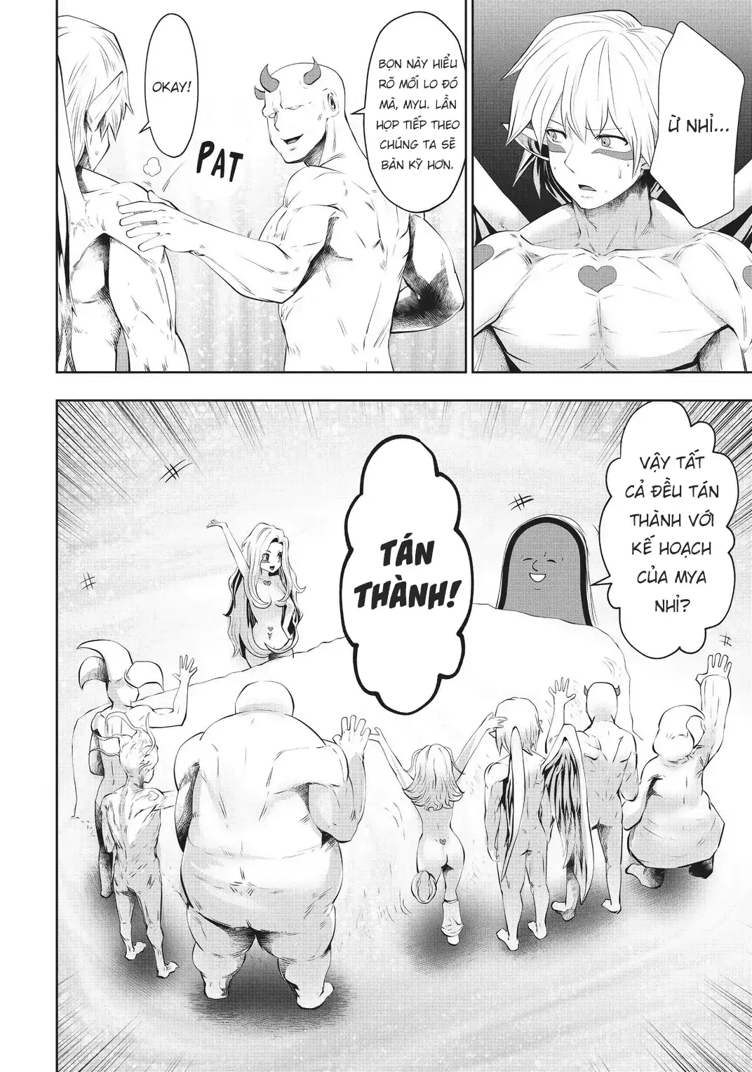 Tôi phạm sai lầm và chọn sai người làm cô gái pháp thuật! Chapter 29 - Trang 19