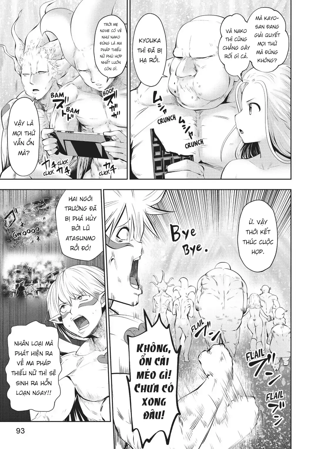 Tôi phạm sai lầm và chọn sai người làm cô gái pháp thuật! Chapter 29 - Trang 6