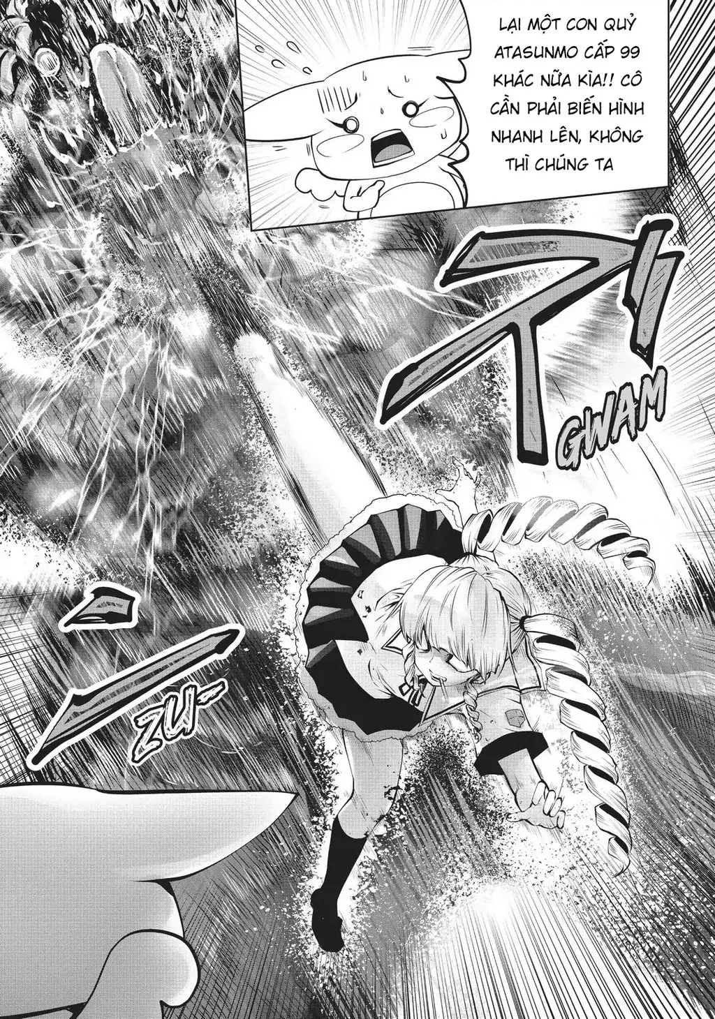 Tôi phạm sai lầm và chọn sai người làm cô gái pháp thuật! Chapter 3 - Trang 14