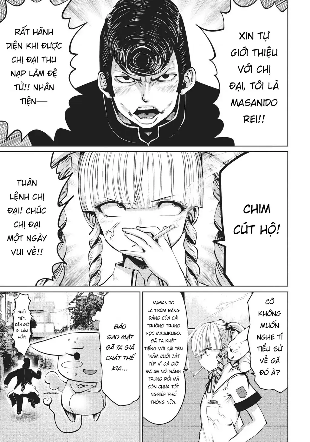 Tôi phạm sai lầm và chọn sai người làm cô gái pháp thuật! Chapter 3 - Trang 4