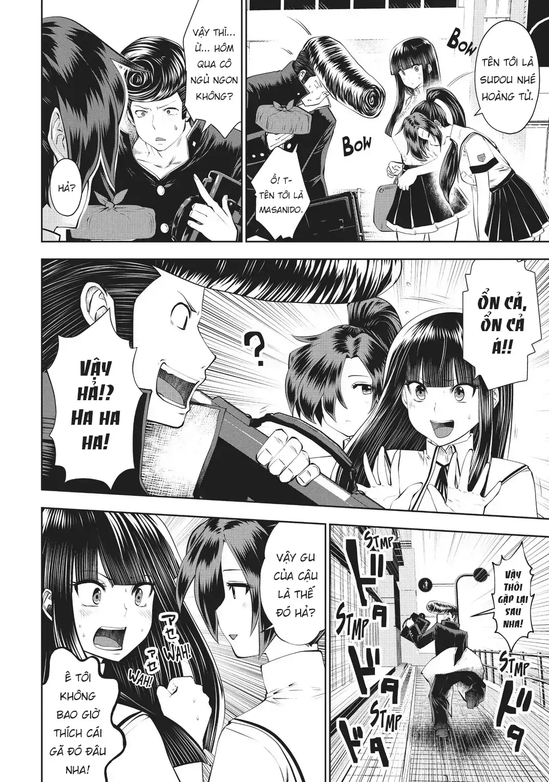 Tôi phạm sai lầm và chọn sai người làm cô gái pháp thuật! Chapter 30 - Trang 15
