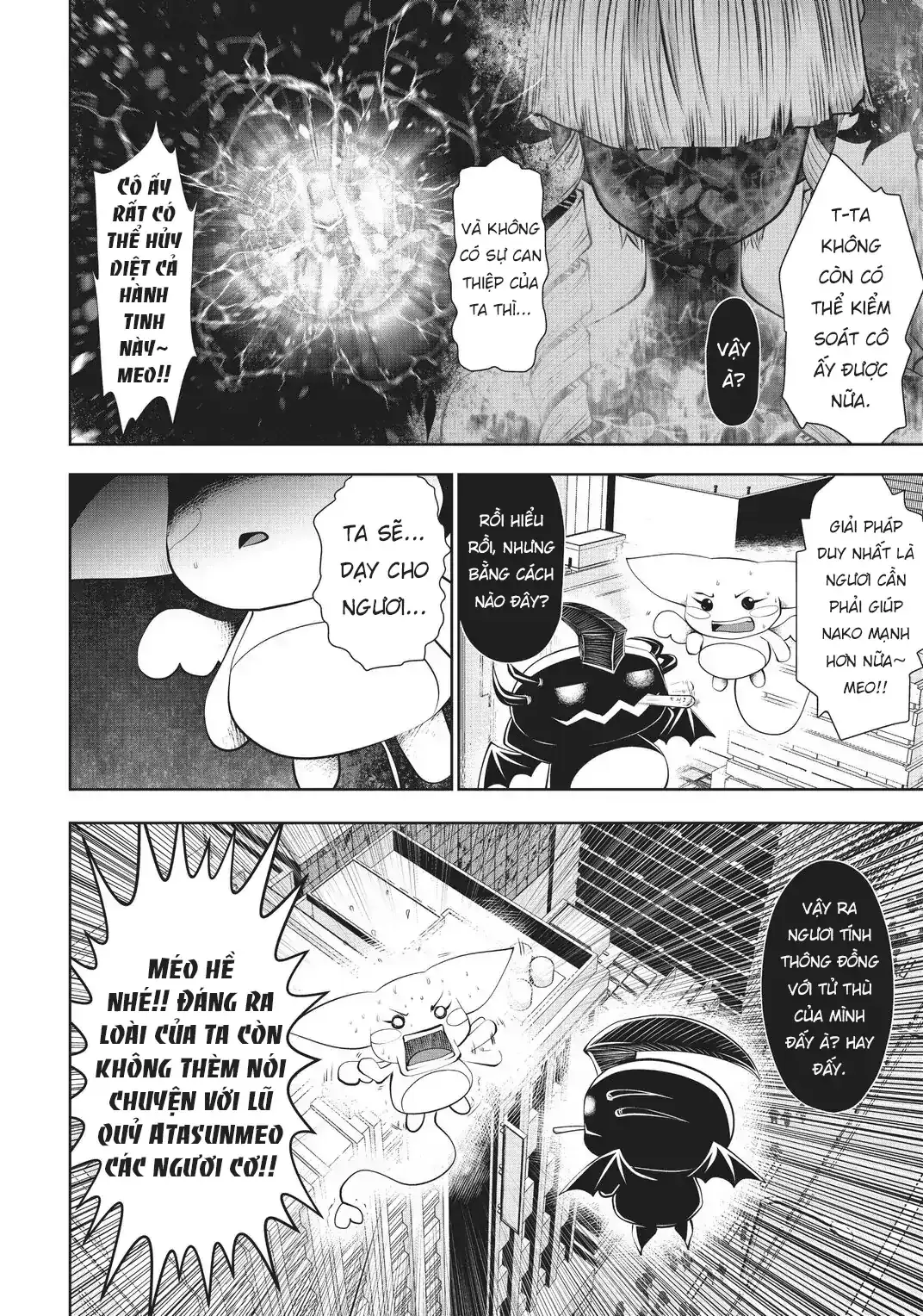 Tôi phạm sai lầm và chọn sai người làm cô gái pháp thuật! Chapter 30 - Trang 19