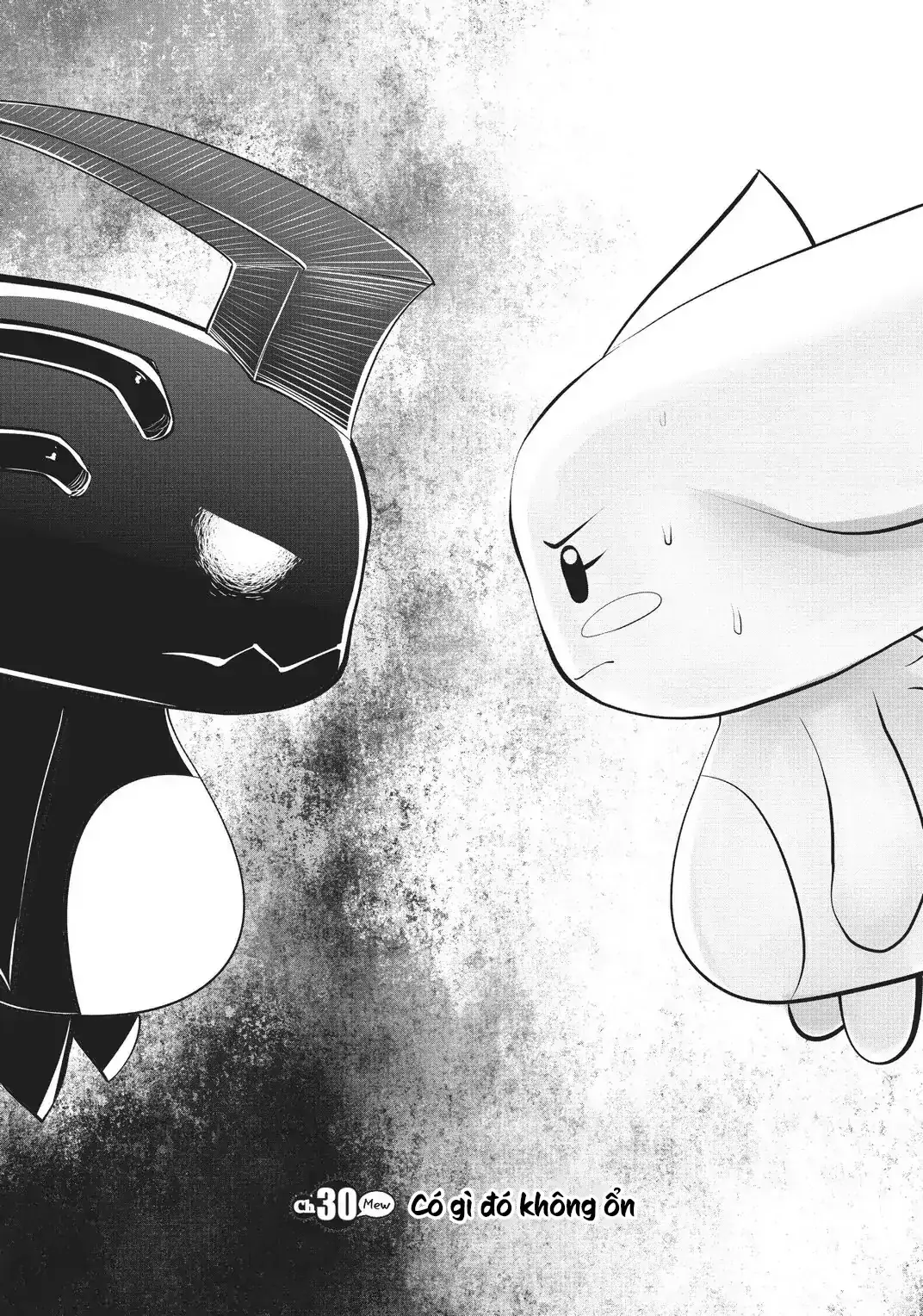 Tôi phạm sai lầm và chọn sai người làm cô gái pháp thuật! Chapter 30 - Trang 3