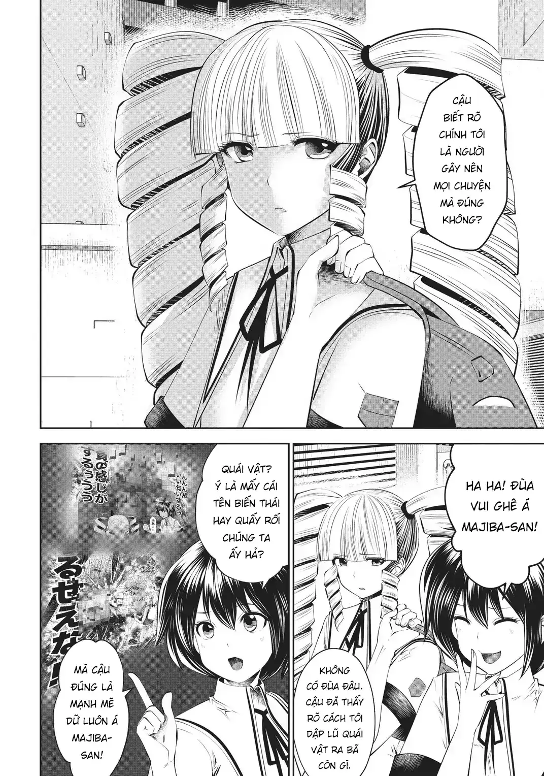 Tôi phạm sai lầm và chọn sai người làm cô gái pháp thuật! Chapter 30 - Trang 7