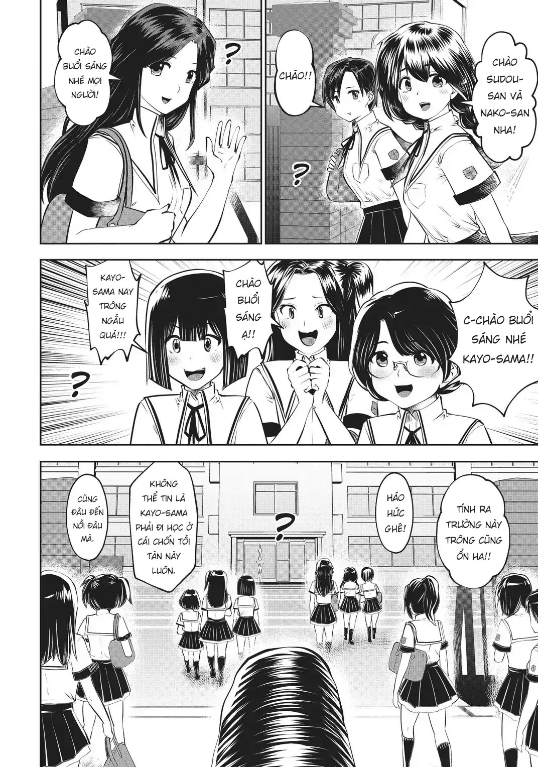 Tôi phạm sai lầm và chọn sai người làm cô gái pháp thuật! Chapter 31 - Trang 13
