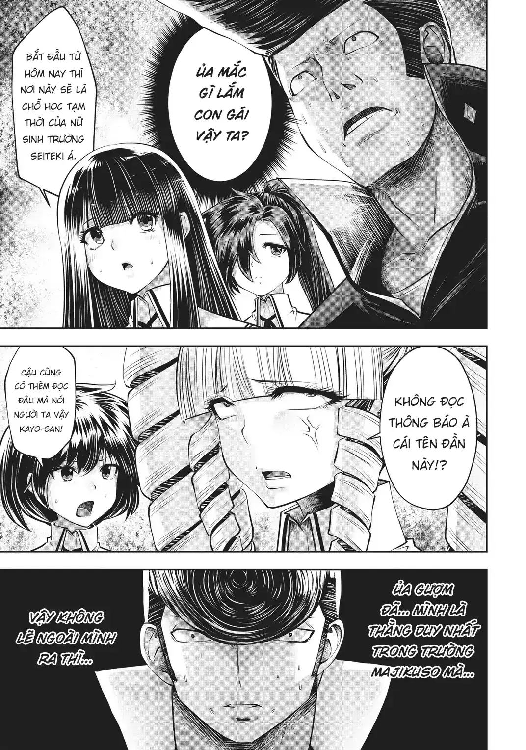 Tôi phạm sai lầm và chọn sai người làm cô gái pháp thuật! Chapter 31 - Trang 14