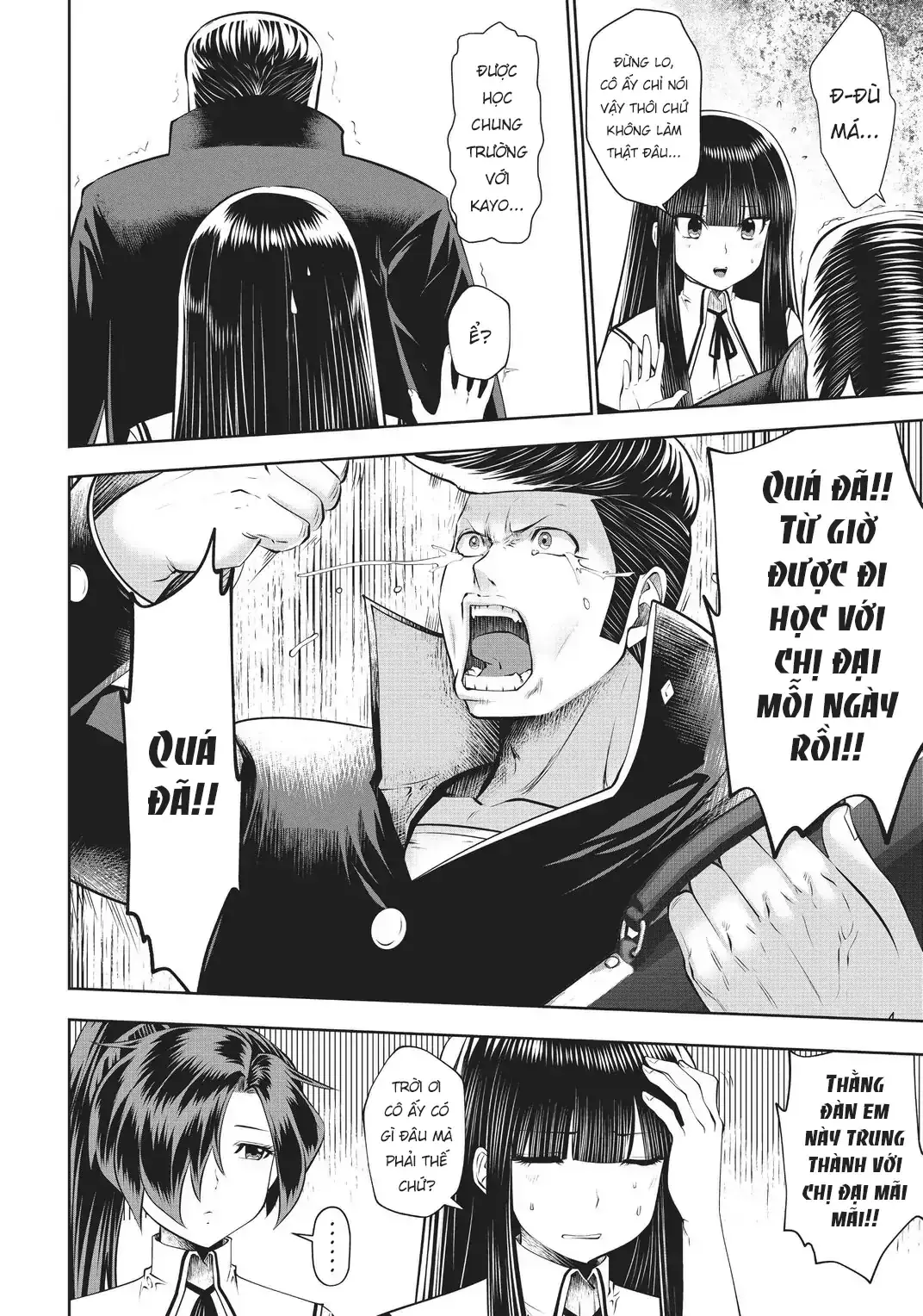 Tôi phạm sai lầm và chọn sai người làm cô gái pháp thuật! Chapter 31 - Trang 17