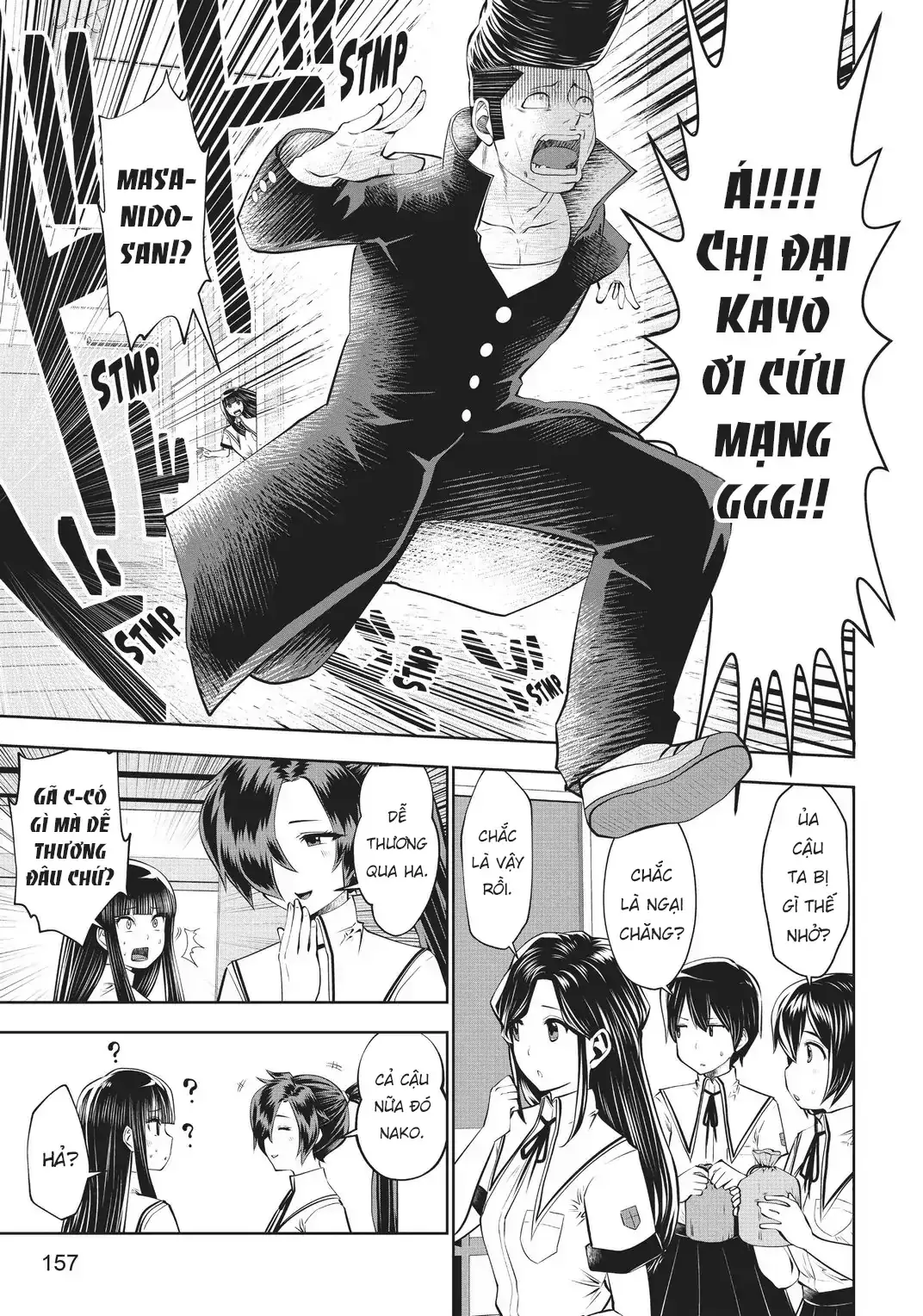 Tôi phạm sai lầm và chọn sai người làm cô gái pháp thuật! Chapter 32 - Trang 10