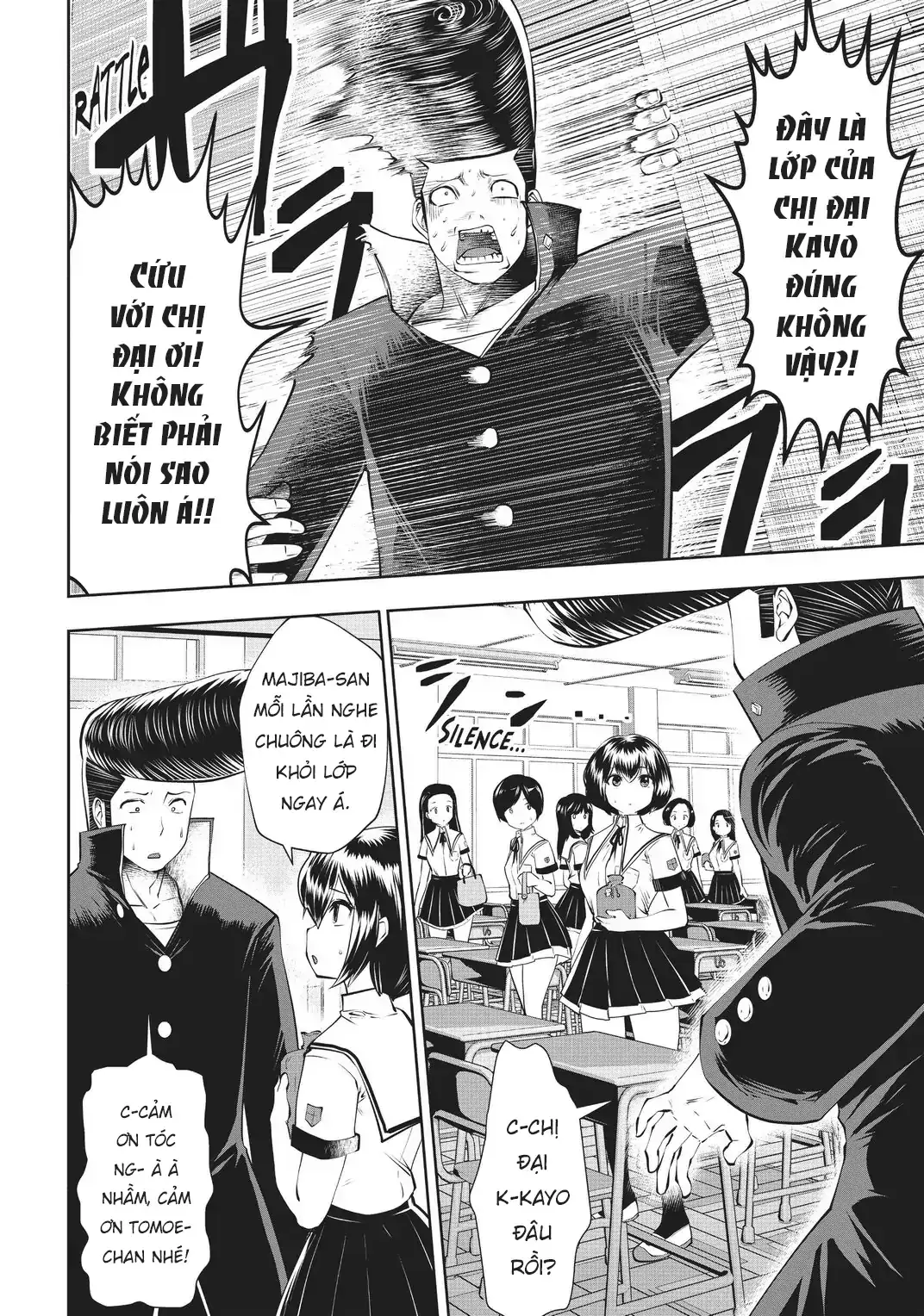 Tôi phạm sai lầm và chọn sai người làm cô gái pháp thuật! Chapter 32 - Trang 11