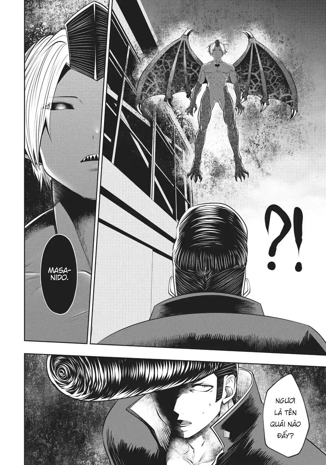Tôi phạm sai lầm và chọn sai người làm cô gái pháp thuật! Chapter 32 - Trang 13