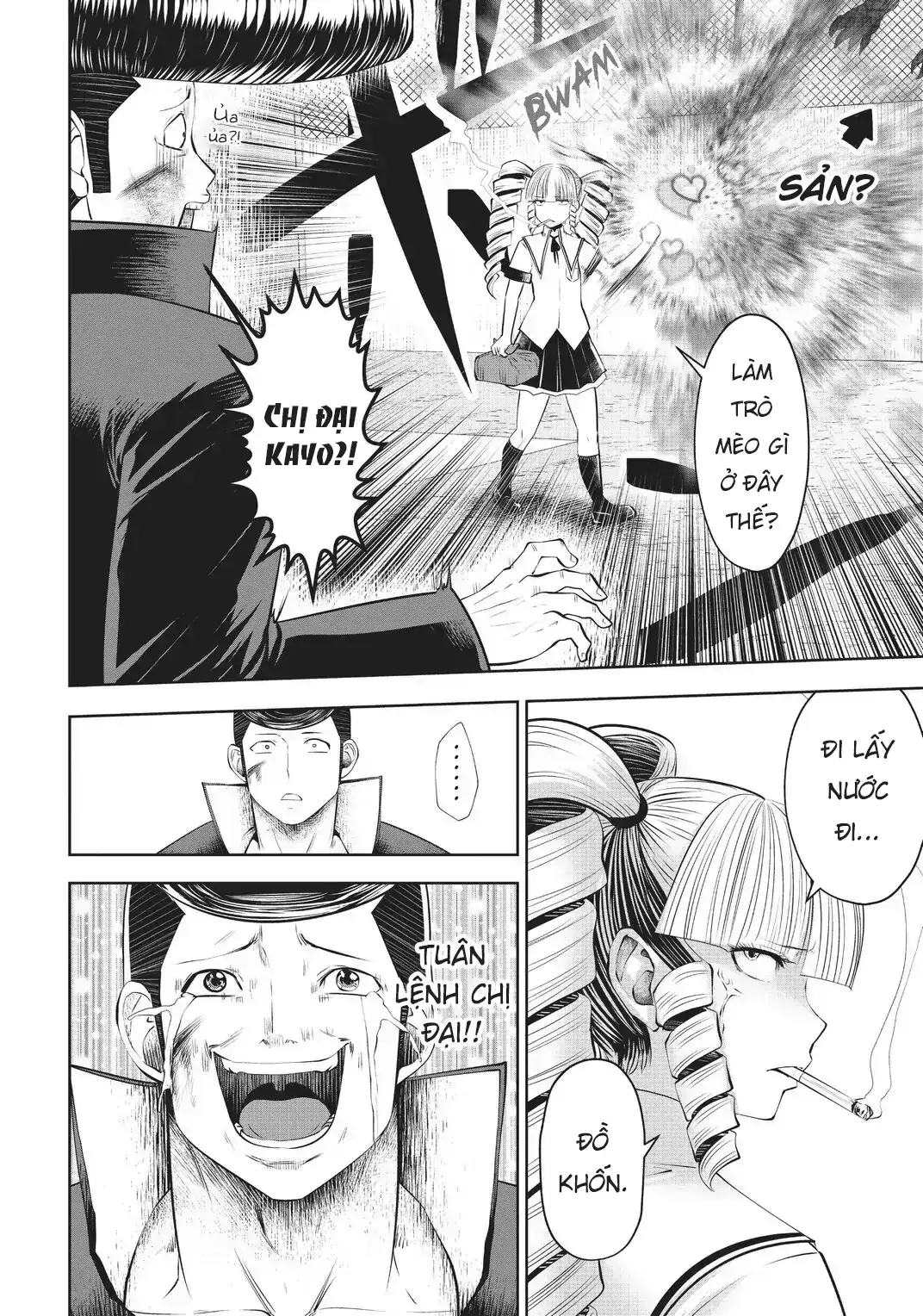 Tôi phạm sai lầm và chọn sai người làm cô gái pháp thuật! Chapter 32 - Trang 19