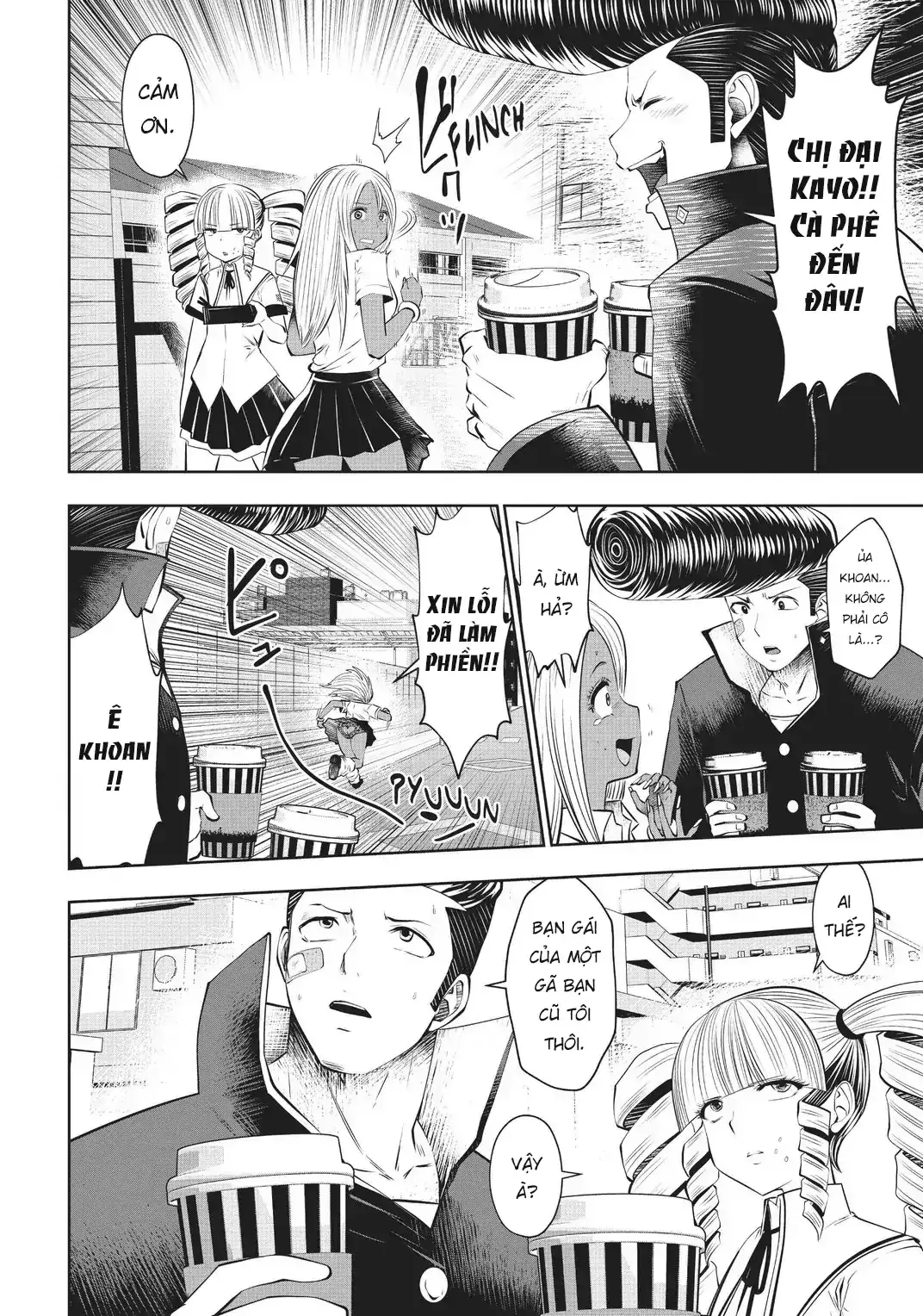 Tôi phạm sai lầm và chọn sai người làm cô gái pháp thuật! Chapter 32 - Trang 33