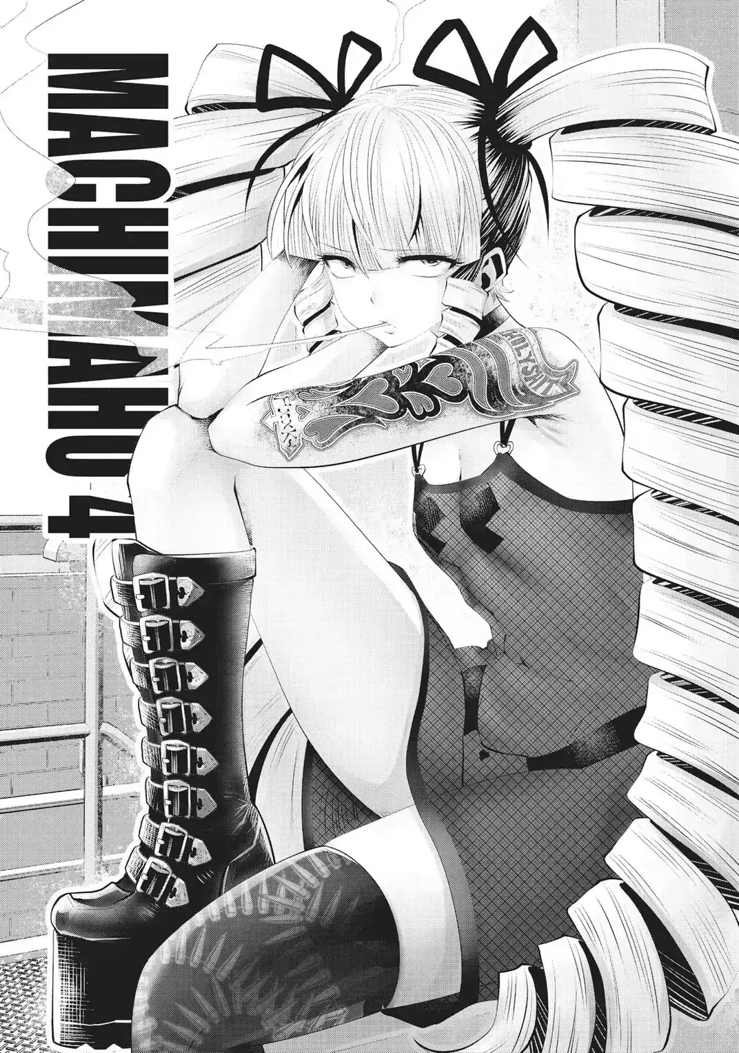 Tôi phạm sai lầm và chọn sai người làm cô gái pháp thuật! Chapter 32 - Trang 45