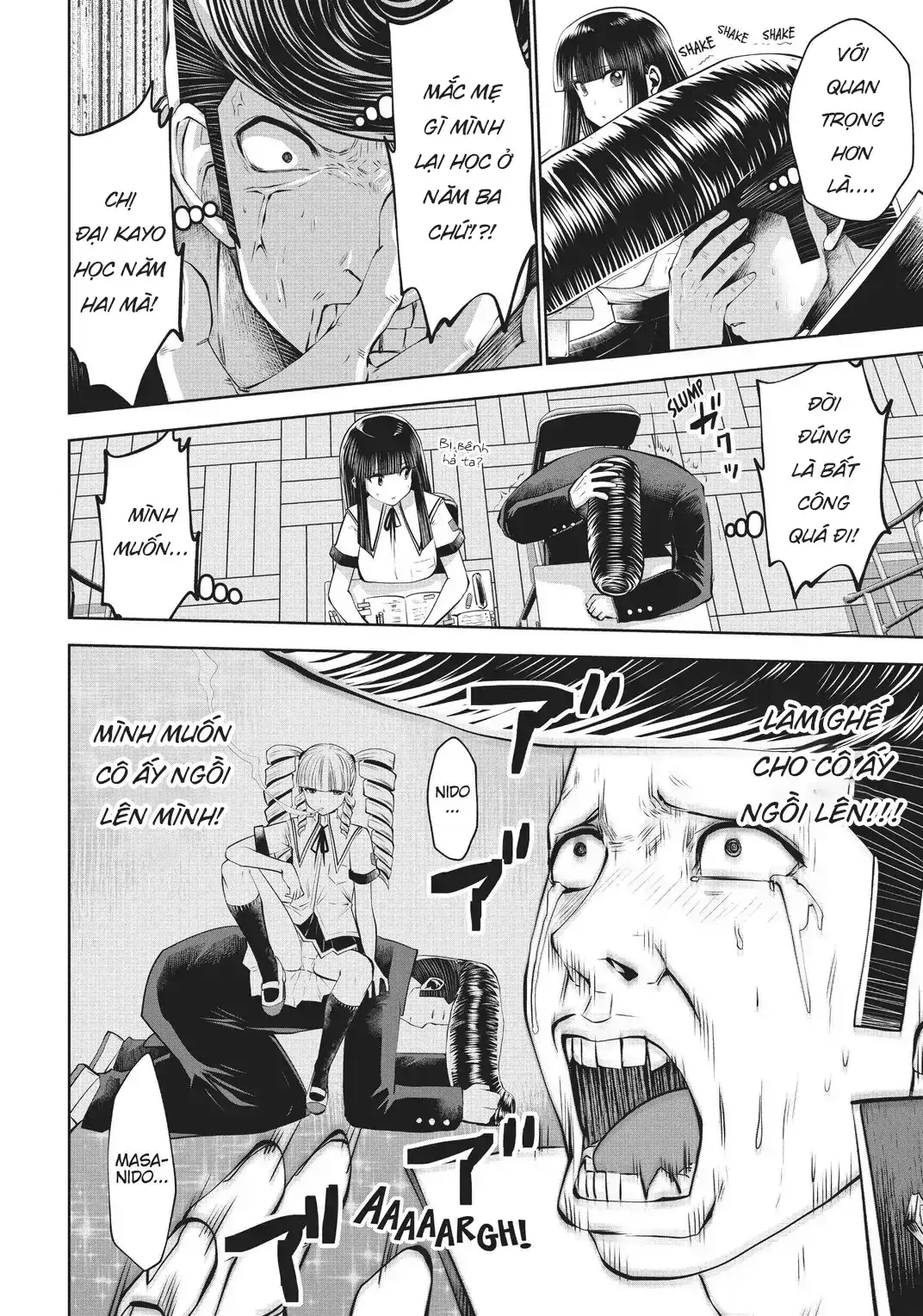 Tôi phạm sai lầm và chọn sai người làm cô gái pháp thuật! Chapter 32 - Trang 5