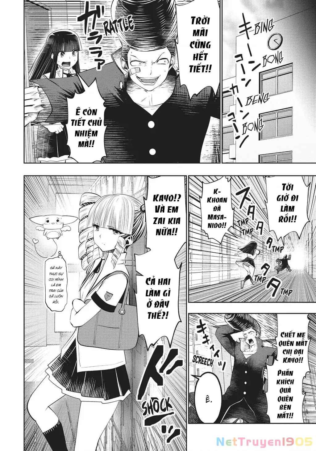 Tôi phạm sai lầm và chọn sai người làm cô gái pháp thuật! Chapter 33 - Trang 25