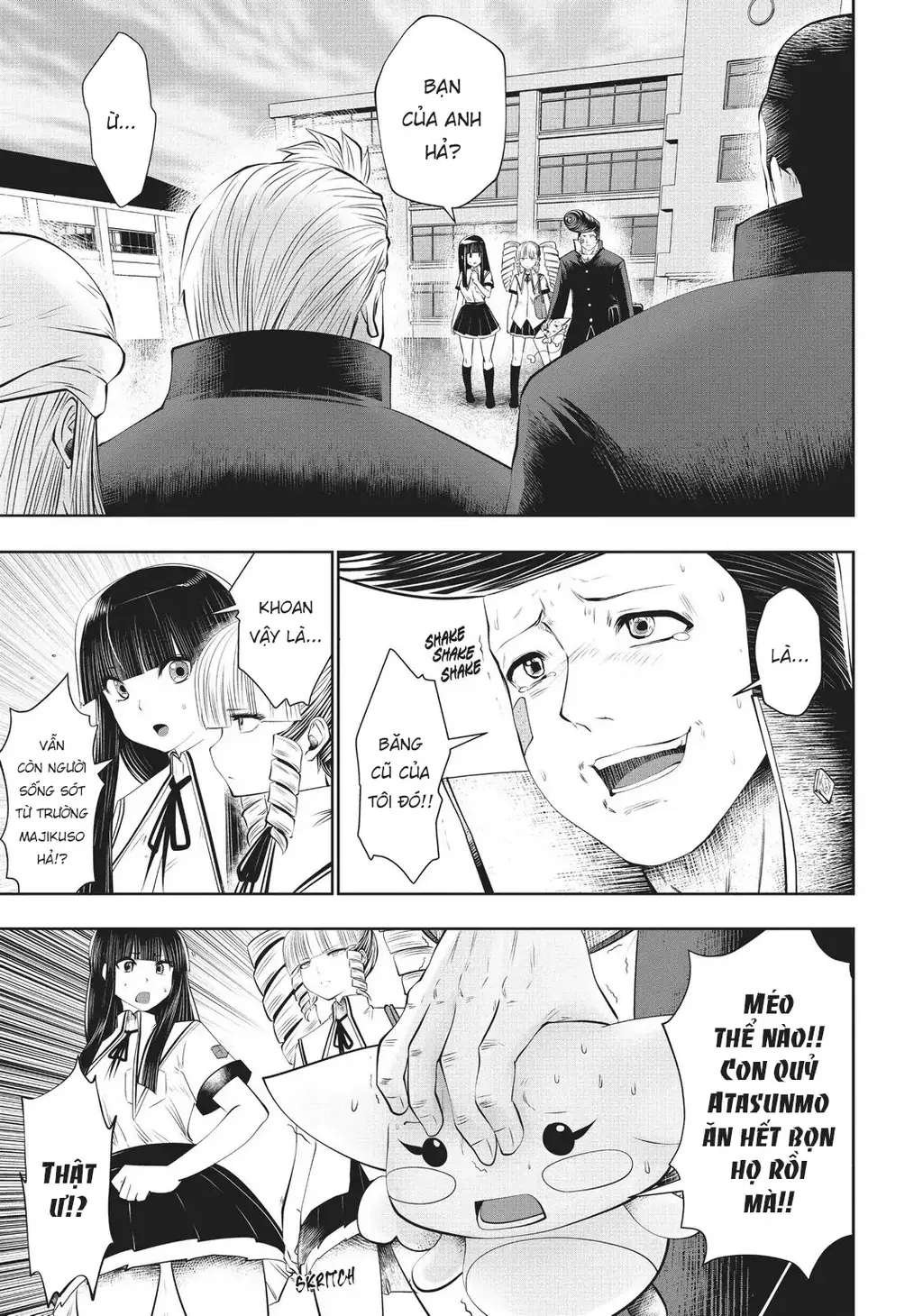 Tôi phạm sai lầm và chọn sai người làm cô gái pháp thuật! Chapter 33 - Trang 30