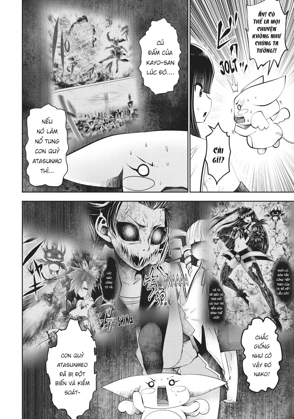 Tôi phạm sai lầm và chọn sai người làm cô gái pháp thuật! Chapter 33 - Trang 35