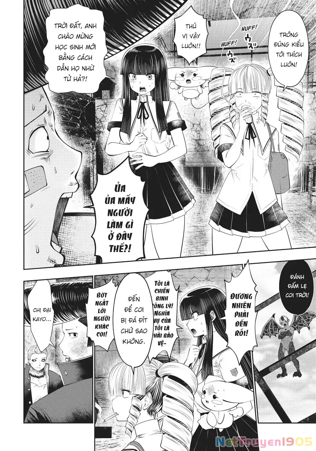 Tôi phạm sai lầm và chọn sai người làm cô gái pháp thuật! Chapter 33 - Trang 43
