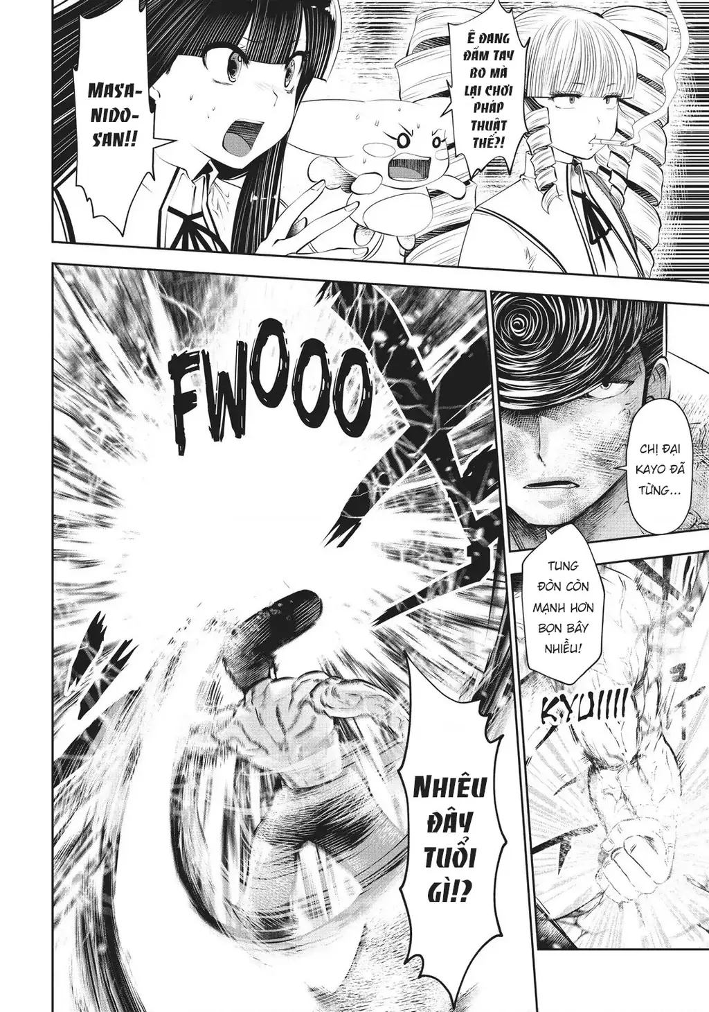 Tôi phạm sai lầm và chọn sai người làm cô gái pháp thuật! Chapter 34 - Trang 24