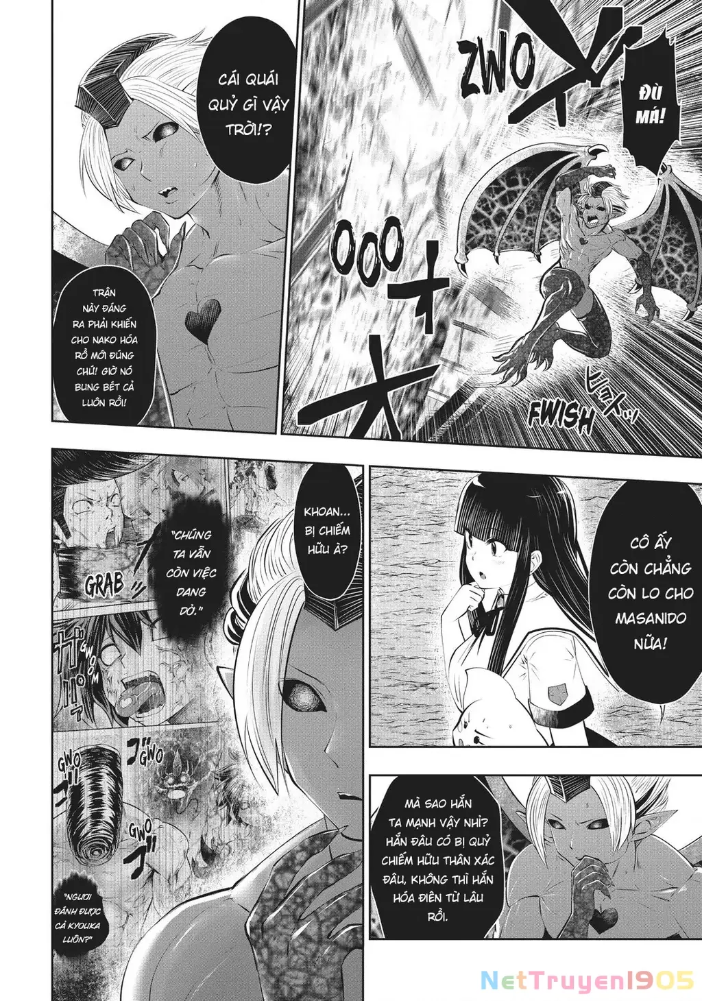 Tôi phạm sai lầm và chọn sai người làm cô gái pháp thuật! Chapter 34 - Trang 26